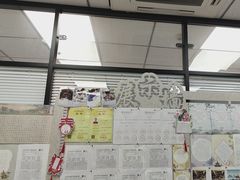 -赵汝飞练字硬笔书法(大钟寺校区)