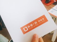 -青春加萌照相馆
