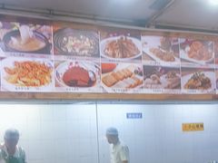 -味友·厦门味(集美店)