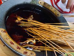 -冒椒火辣(太古里店)