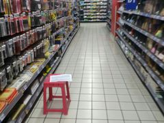 -家乐福(八宝街店)
