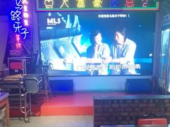-马路牙子烧烤音乐酒馆(望京店)