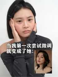 -Yestar重庆艺星医疗美容医院