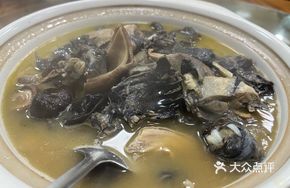 Wujibudou Soup