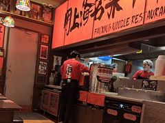 -王繁星面馆(西安熙地港店)