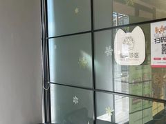 -宠颐生斯嘉宠物医院·急重症·心内科(谷阳北路分院)