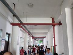 -海口市第一中学