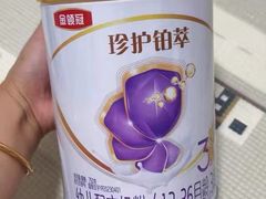 -永旺梦乐城(武汉金桥店)
