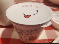 -西贝莜面村(当代商城店)