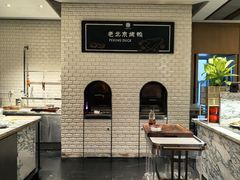 -潮餐厅·云端江景西餐厅·杭州柏悦酒店