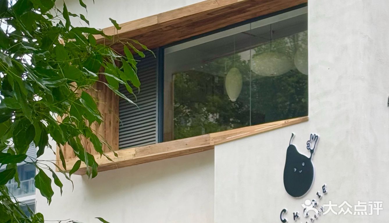 宁波新店|藏在街边的日系木质风烘焙店🍐