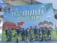 -小风车金桥丽都幼儿园(金桥店)