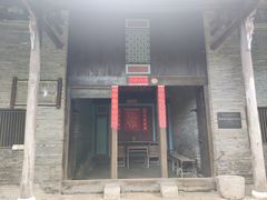 -扬美古镇景区