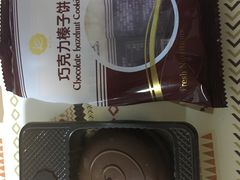 -凯司令西点房(虹桥路站店)