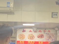 -盖邑扁食店