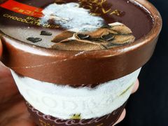 -GODIVA(天河城店)