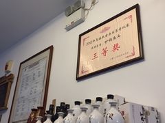 -75幢私房菜馆