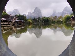 -明仕田园