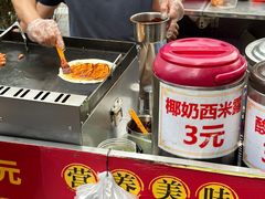 -黄浦路(地铁站)