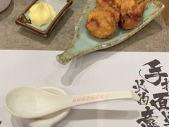 -火影忍者一乐拉面(环球港店)