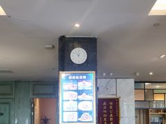 -紫光园(马桥店)