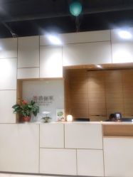 -CARR SALON