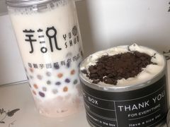 -芋说·鲜果芋圆(闲林老街店)