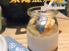 -米泰芒·东南亚料理(体育西店)