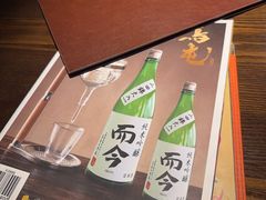 -鸟屯(三里屯店)