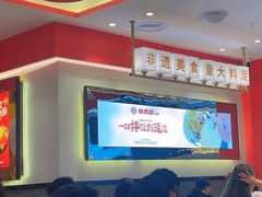 -朴大叔拌饭(广州花城汇店)