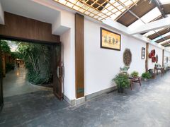 -金稼园·金平湖农家菜