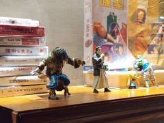 -时光乌托邦空中花园餐厅川味·融合菜(幸福广场店)