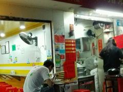 -胡椒猪肚汤(康王店)