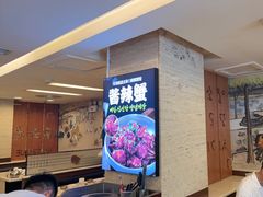 -福云龙(黄河南大街店)