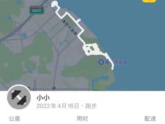 -南沙蒲洲花园
