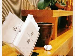 -花潮料理艺食馆(世欧广场店)