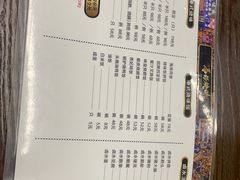 -龍炎馬仔烧味(首位中心店)