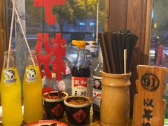 -矮子粉店1985·长沙米粉(湘春路店)