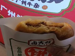 -卤大叔·广州牛杂(壹方城店)