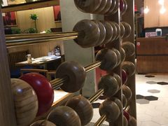 -掌柜的店·河南菜(新天地店)