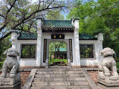 -沈阳植物园