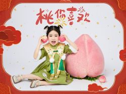 点击看大图 -海马体家庭照相馆(杭州萧山万象汇店)