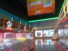 -快乐街区(成都龙湖北城天街店)