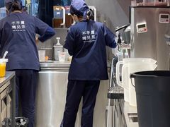 -OT另茶(上海幸福里店)