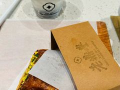 -老鼎丰糕点铺子(国贸商城店)