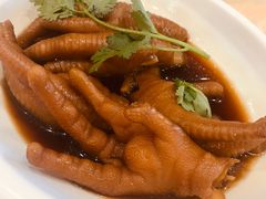 -和乐喜点(宝岗大道店)