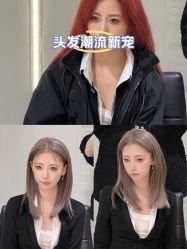 -SalonRivelin 沙龙瑞菱