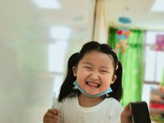 -吉的堡幼儿园(安康仕府大院园)