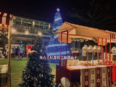 -海南清水湾莱佛士酒店