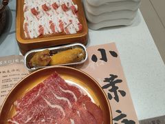 -小茉庐和牛自助火锅(龙湖万达店)
